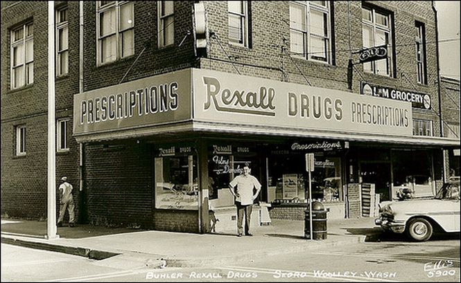 50年代に運営されたレクソール薬局